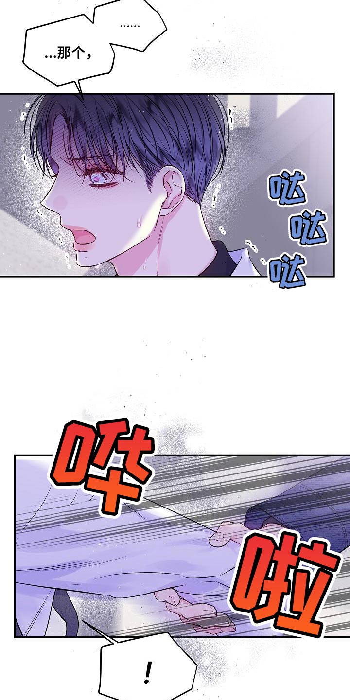 第85章：一个人面对1