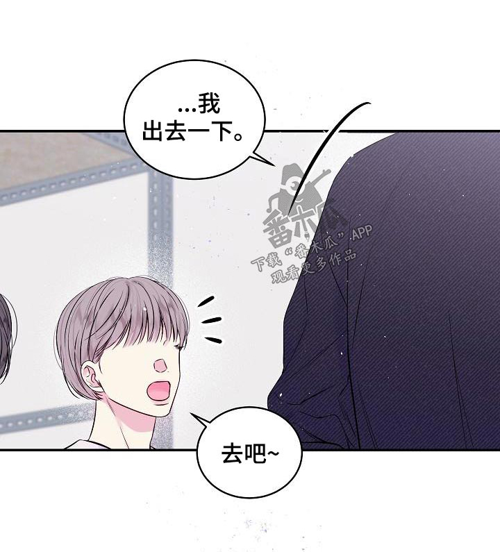 第52章：怎么选择0