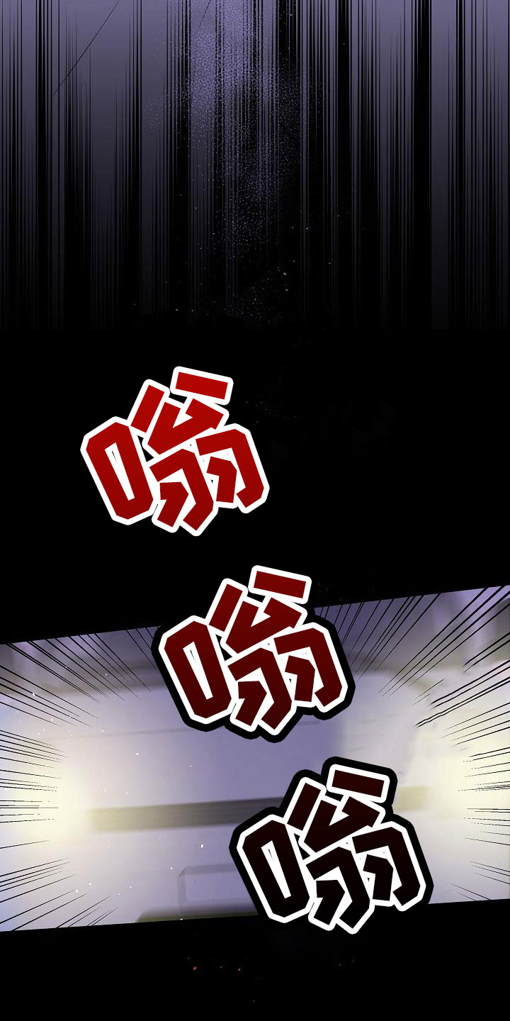 第70章：无人接听2