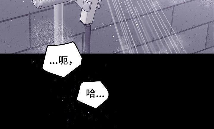 第94章：我身边0