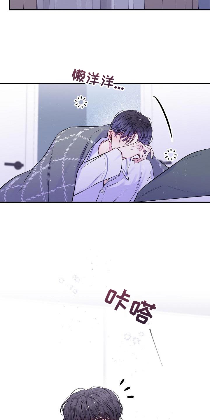 第85章：一个人面对3