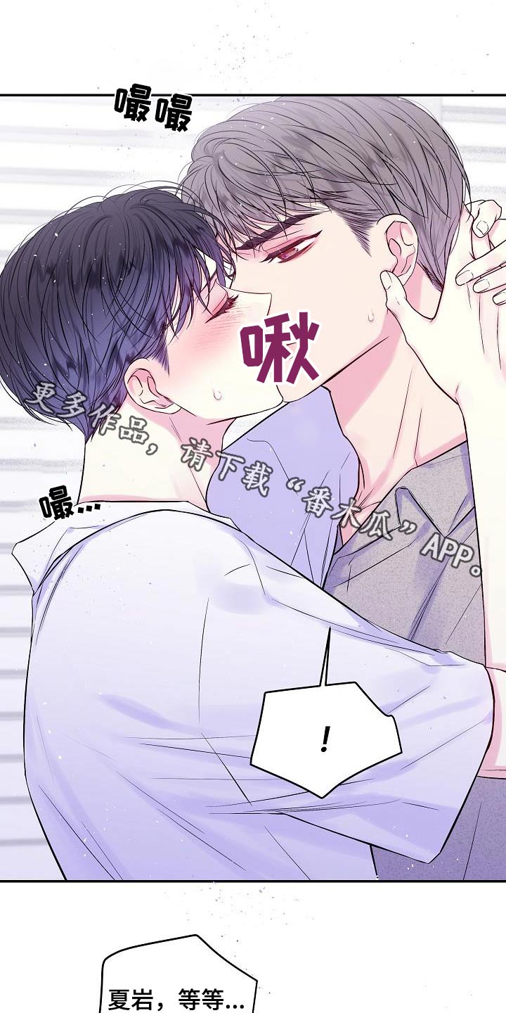 第61章：可能0
