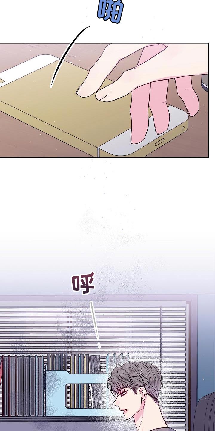 第85章：一个人面对1