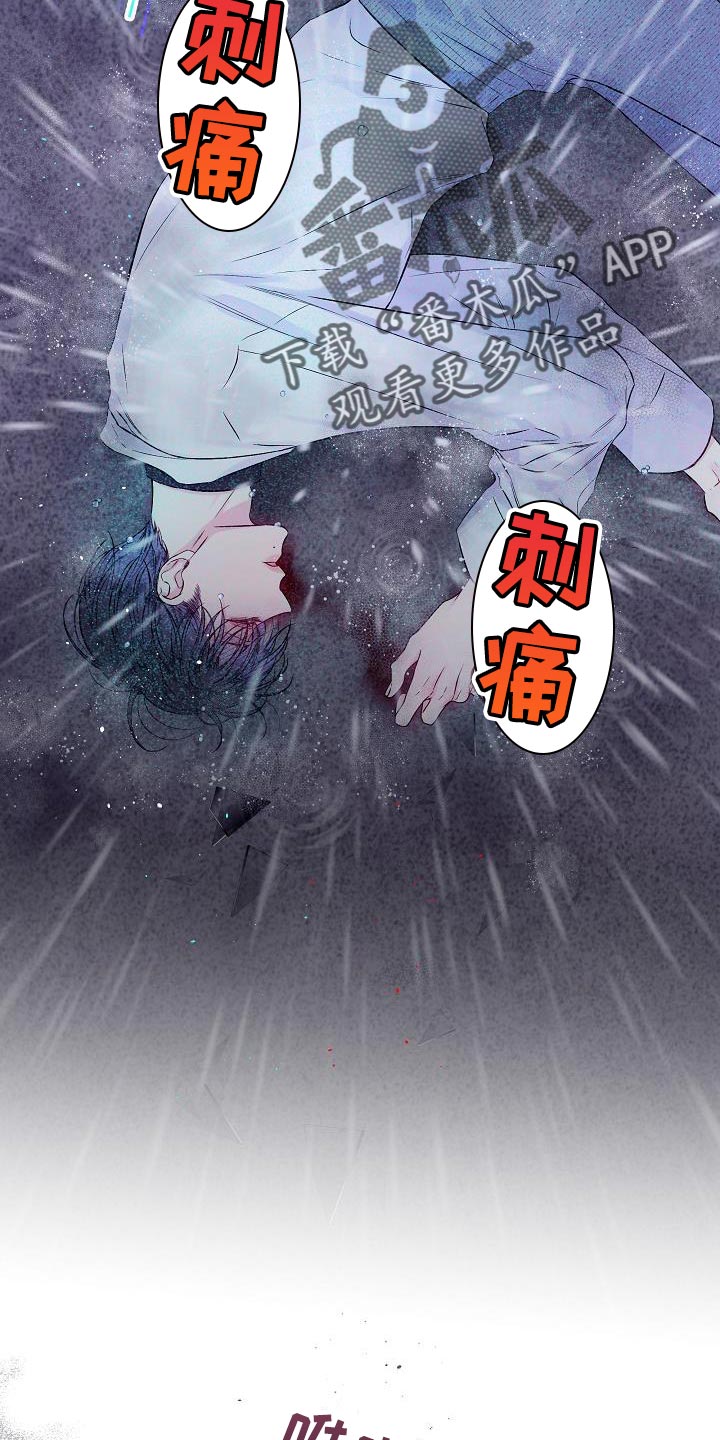 第89章：不能泄气1