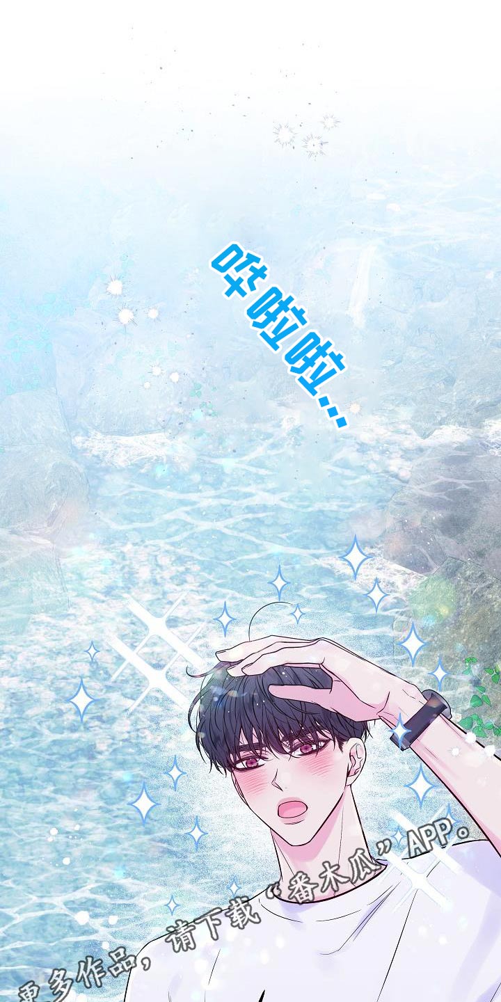 第55章：河边0