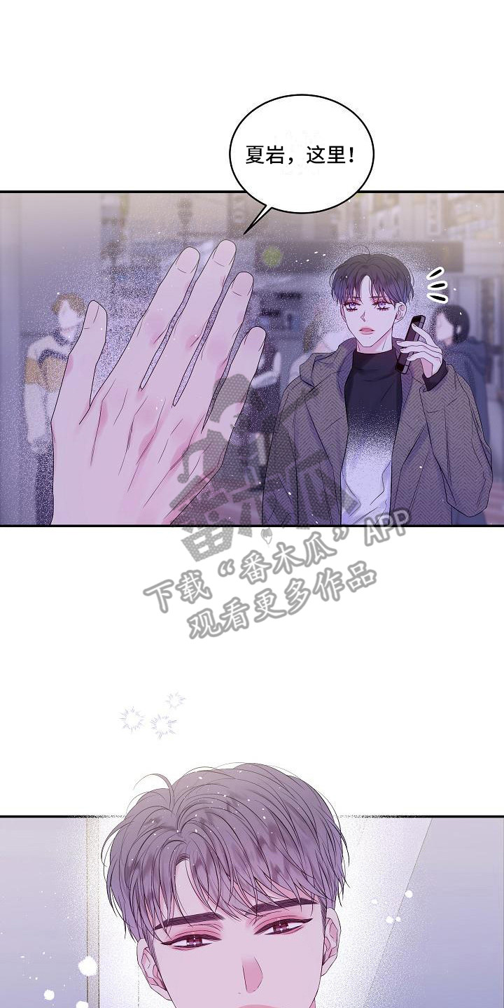 第13章：抓住机会1