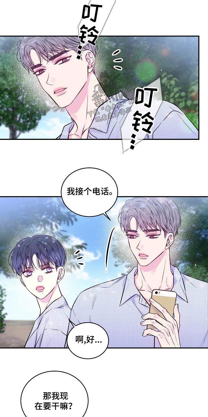 第55章：河边2