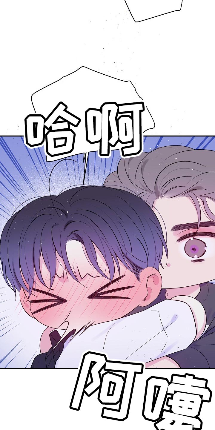 第32章：日历3