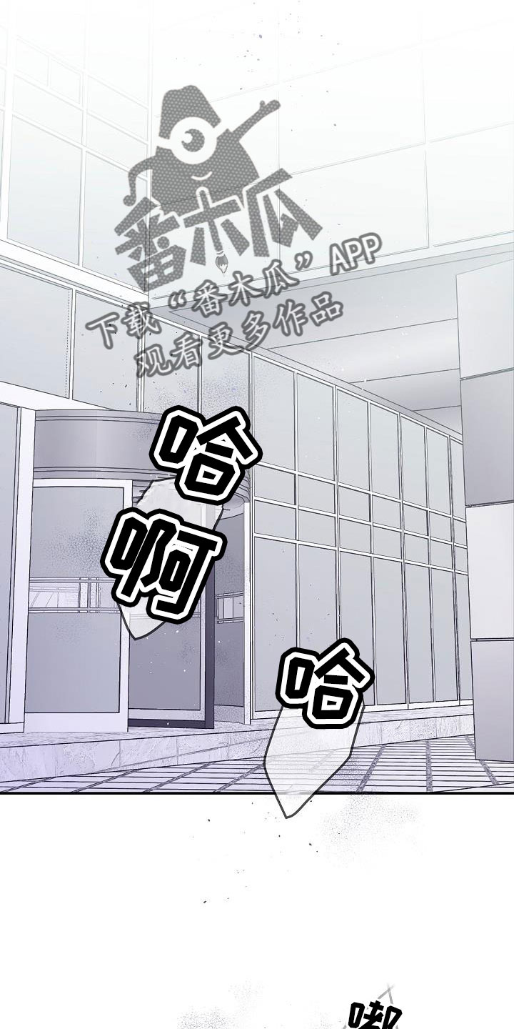 第71章：在门口0