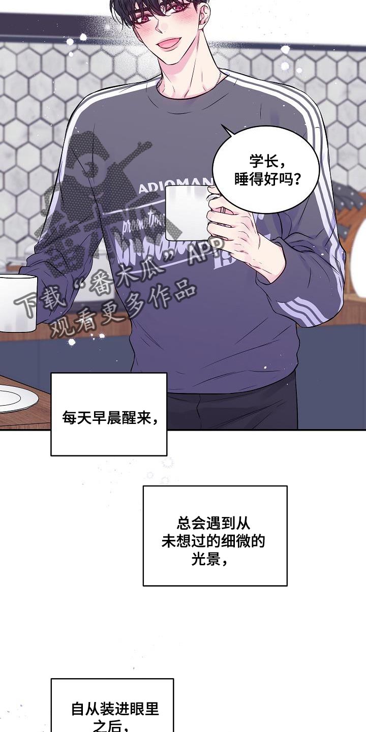第85章：一个人面对4