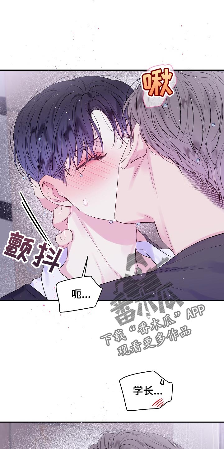 第32章：日历0
