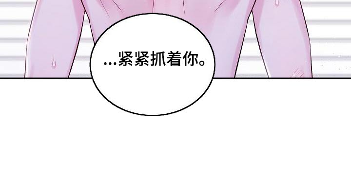 第61章：可能0