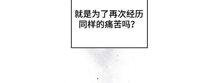 第52章：怎么选择3