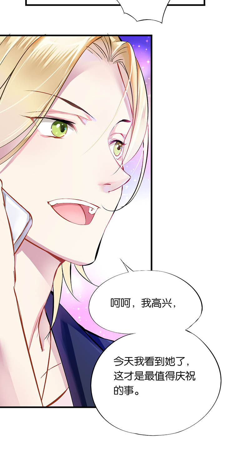 第2章：2