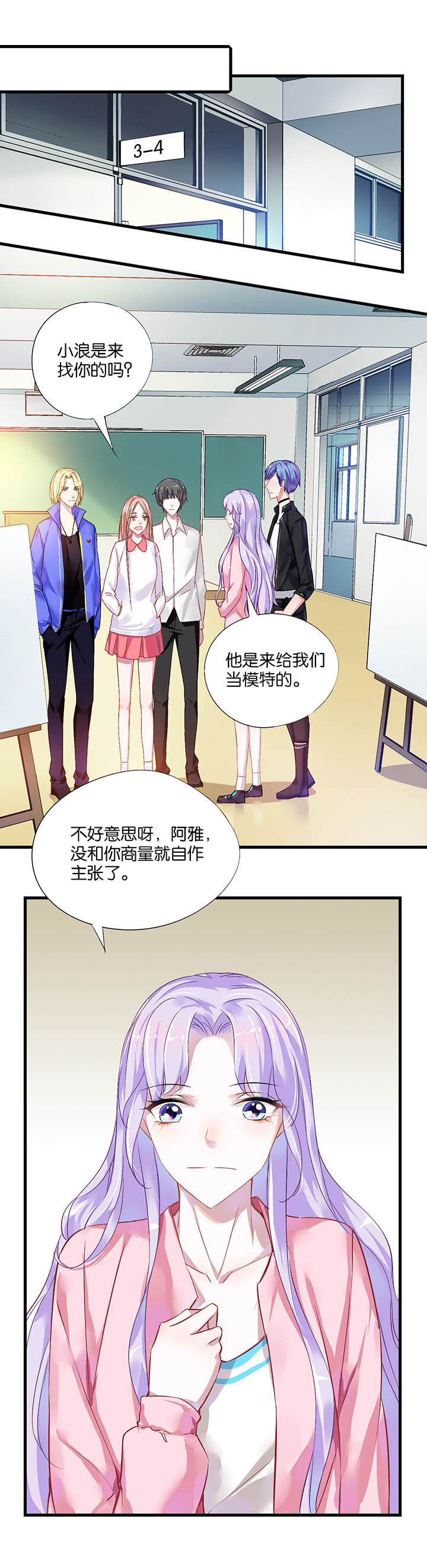 第10章：0