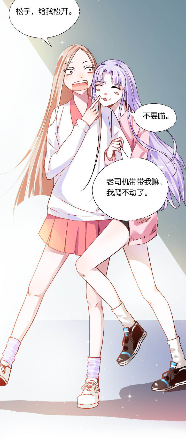 第9章：3