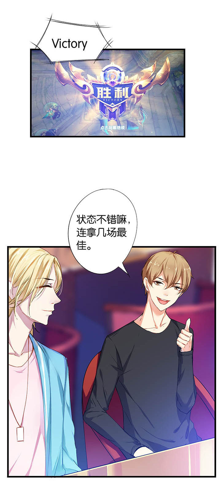 第4章：1