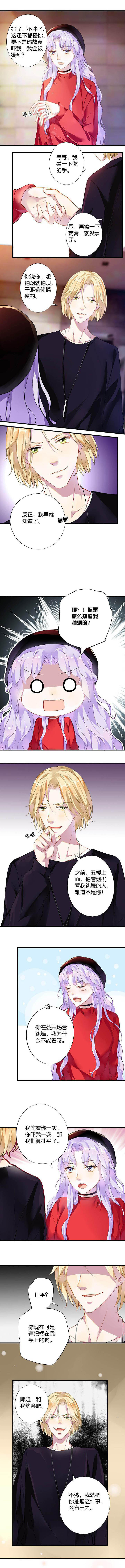 第18章：0