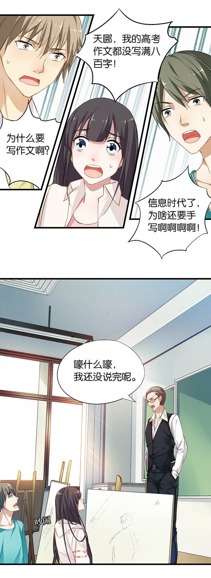第12章：1