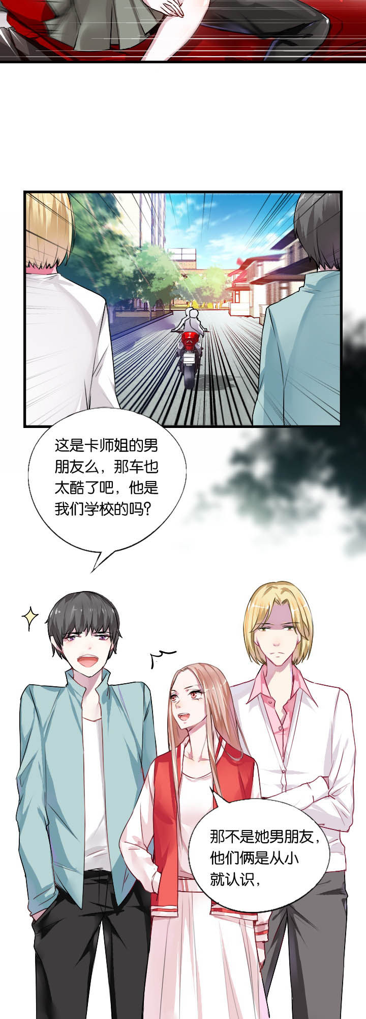 第7章：2