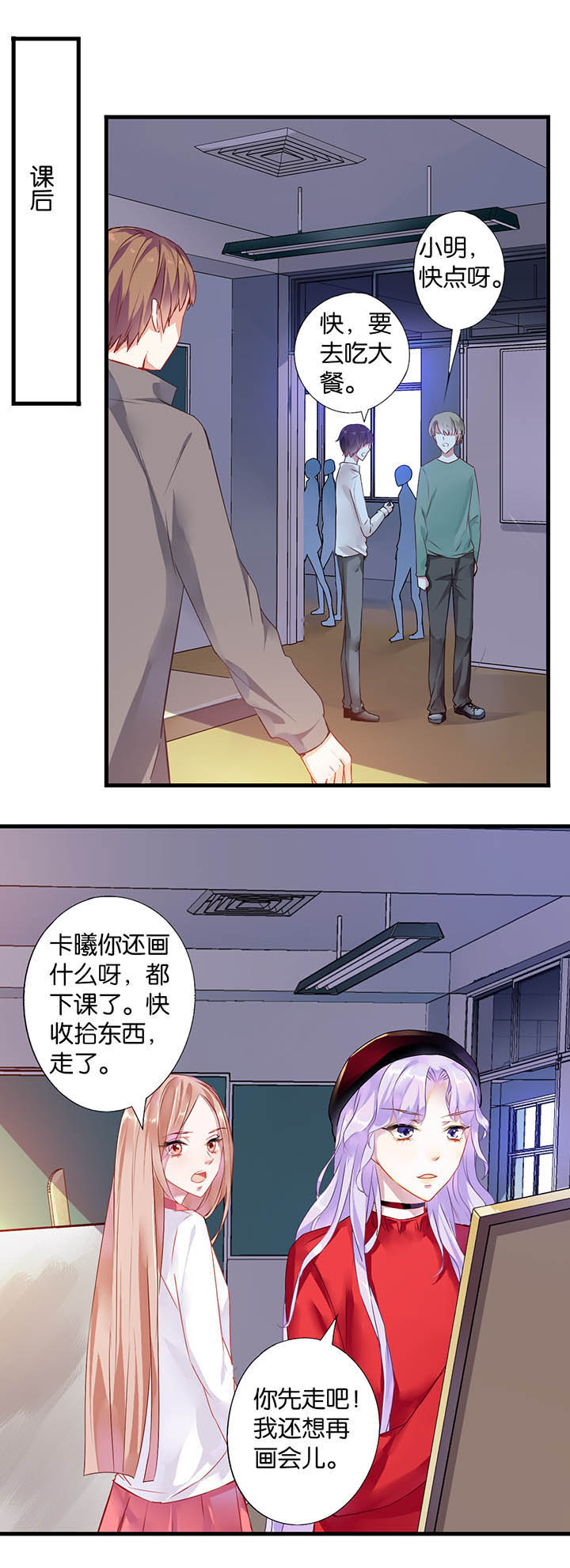 第17章：3