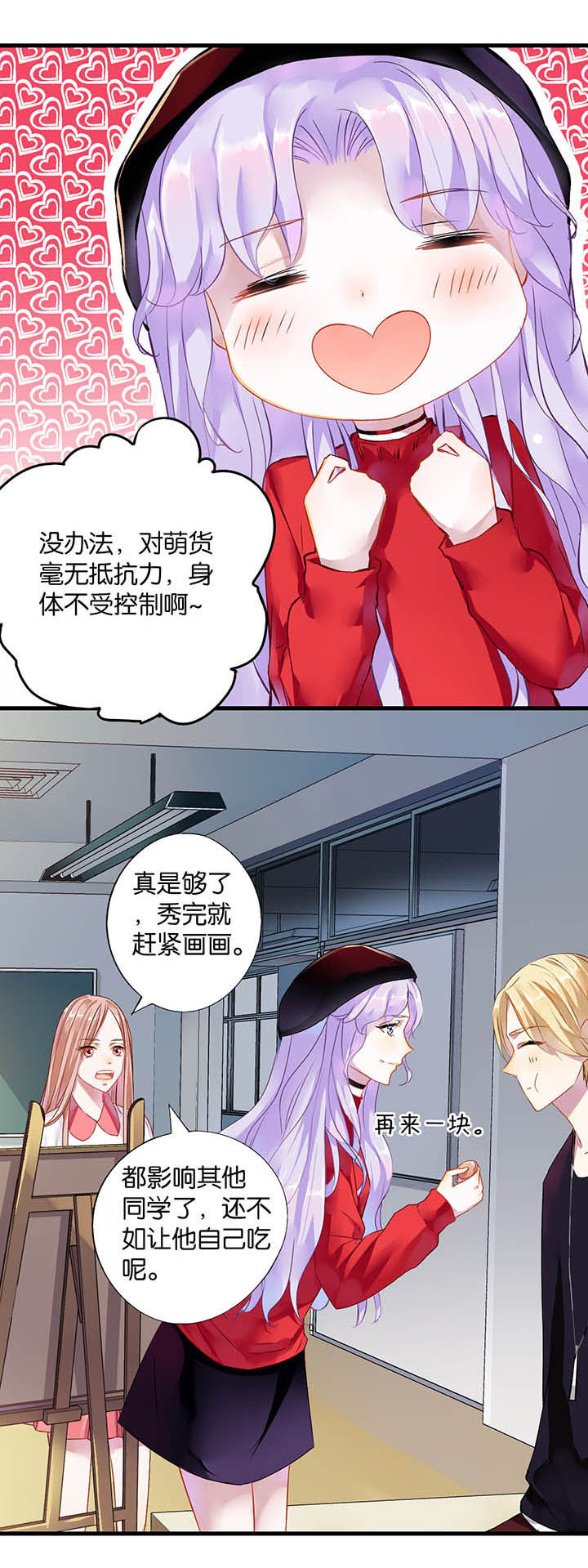第17章：2