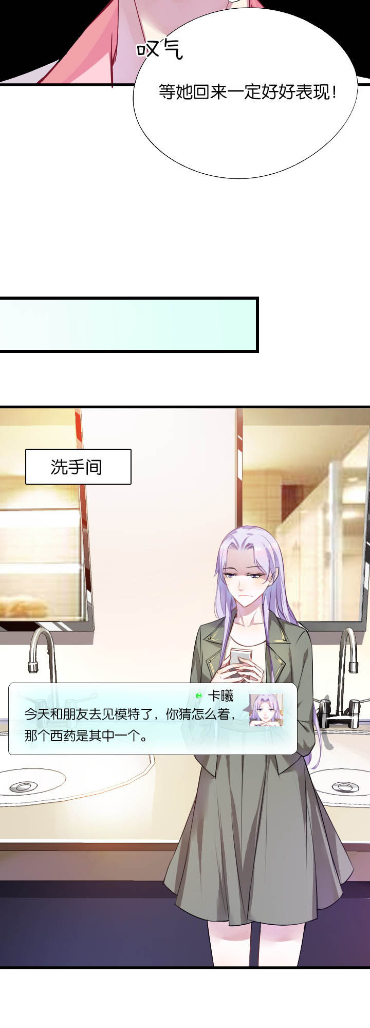 第6章：4