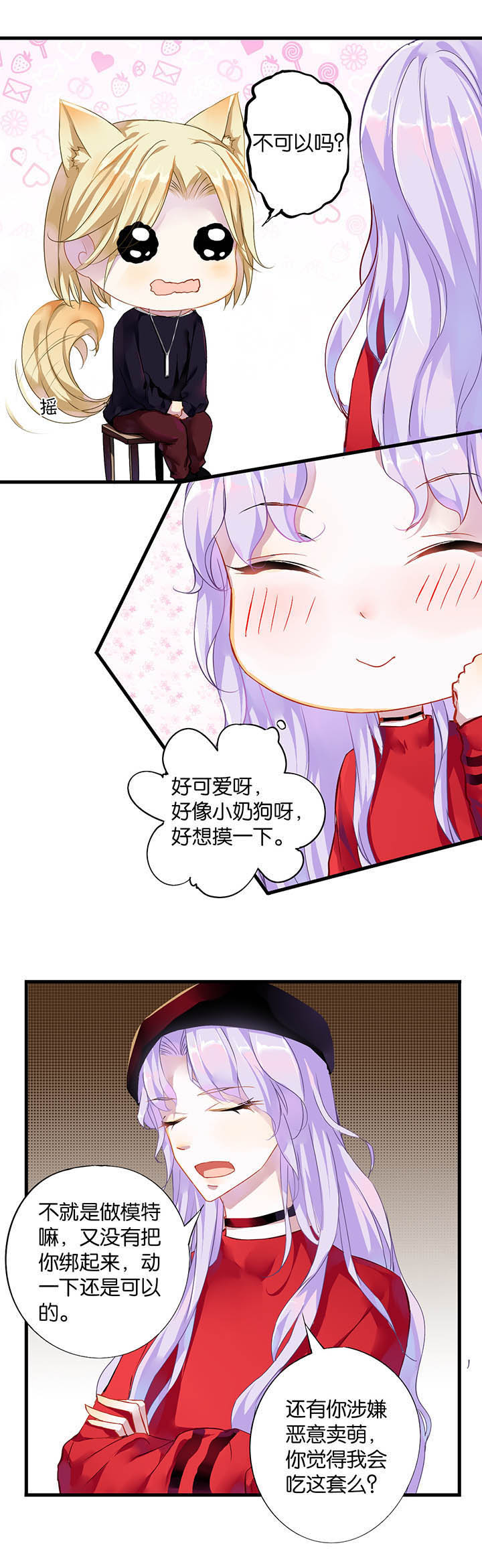 第17章：0