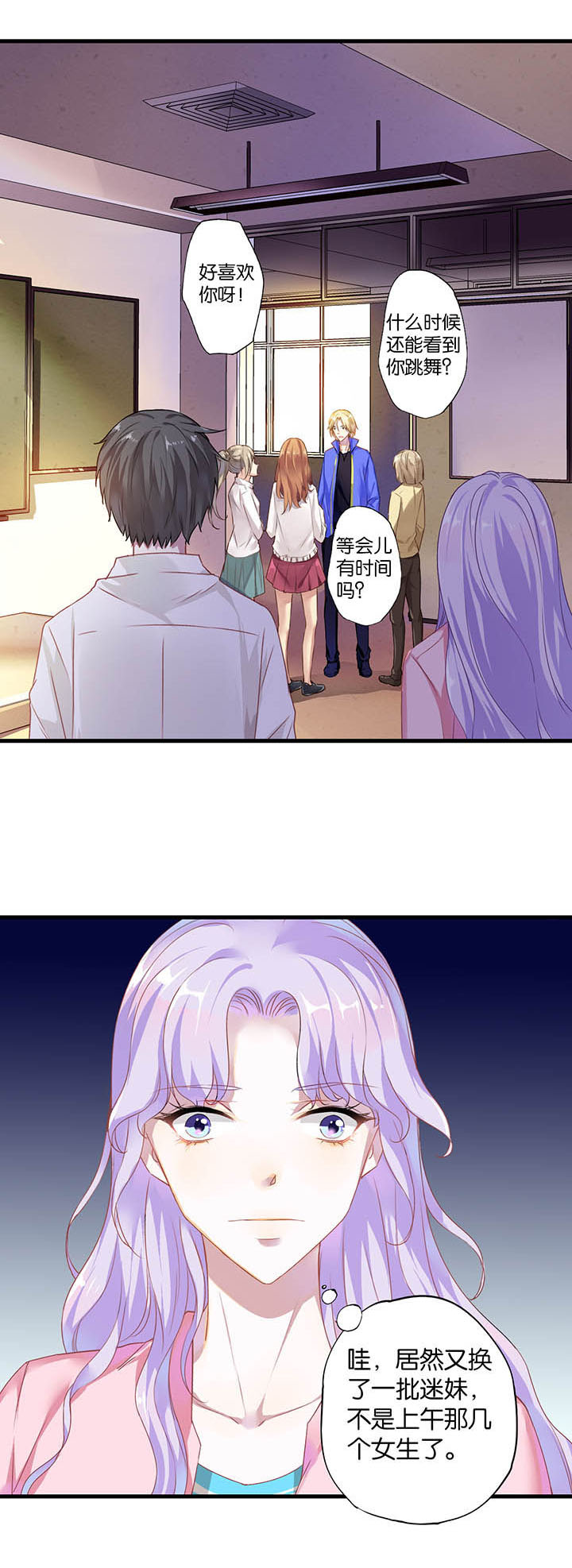 第11章：3