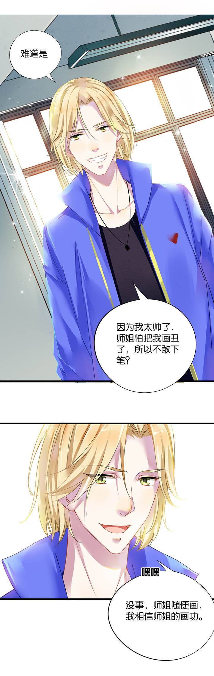 第13章：4