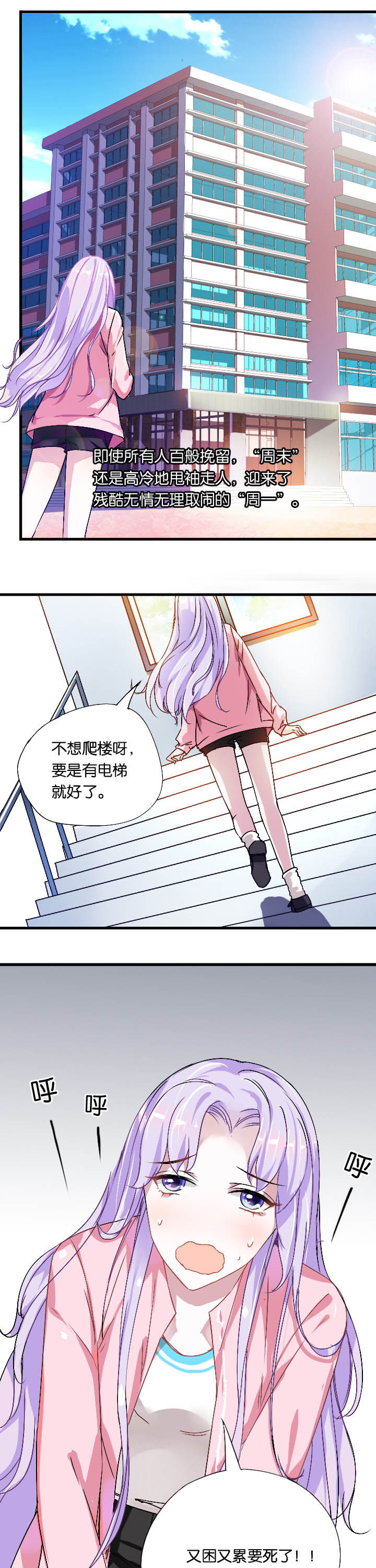第9章：0