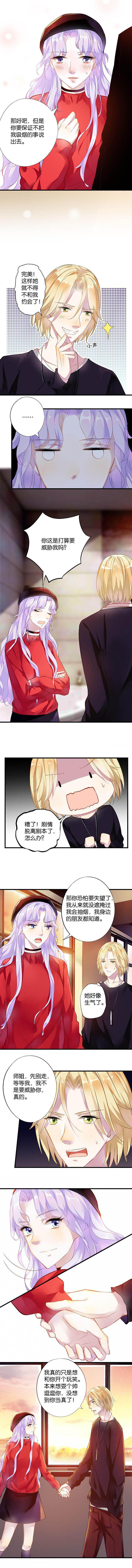 第18章：1