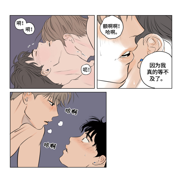 第7章：教我3