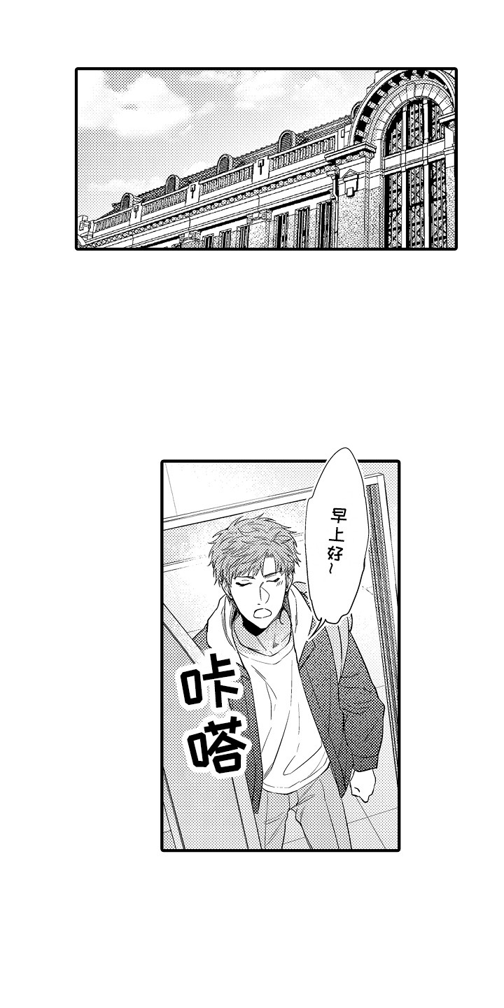 第23章：惩戒房0