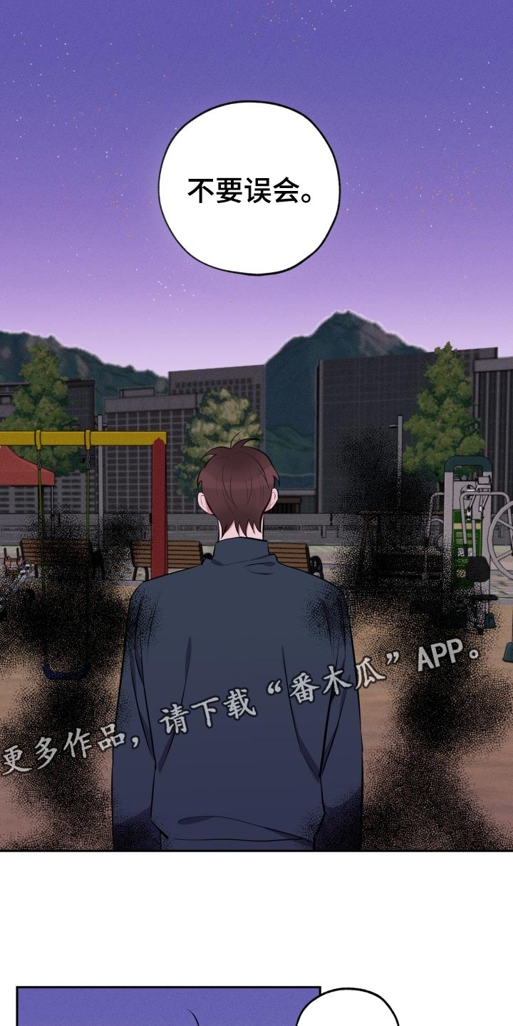 第27章：看电影0