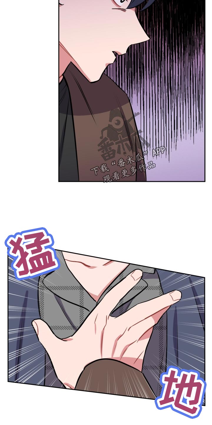 第19章：质疑2