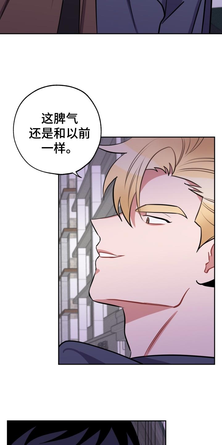 第19章：质疑4