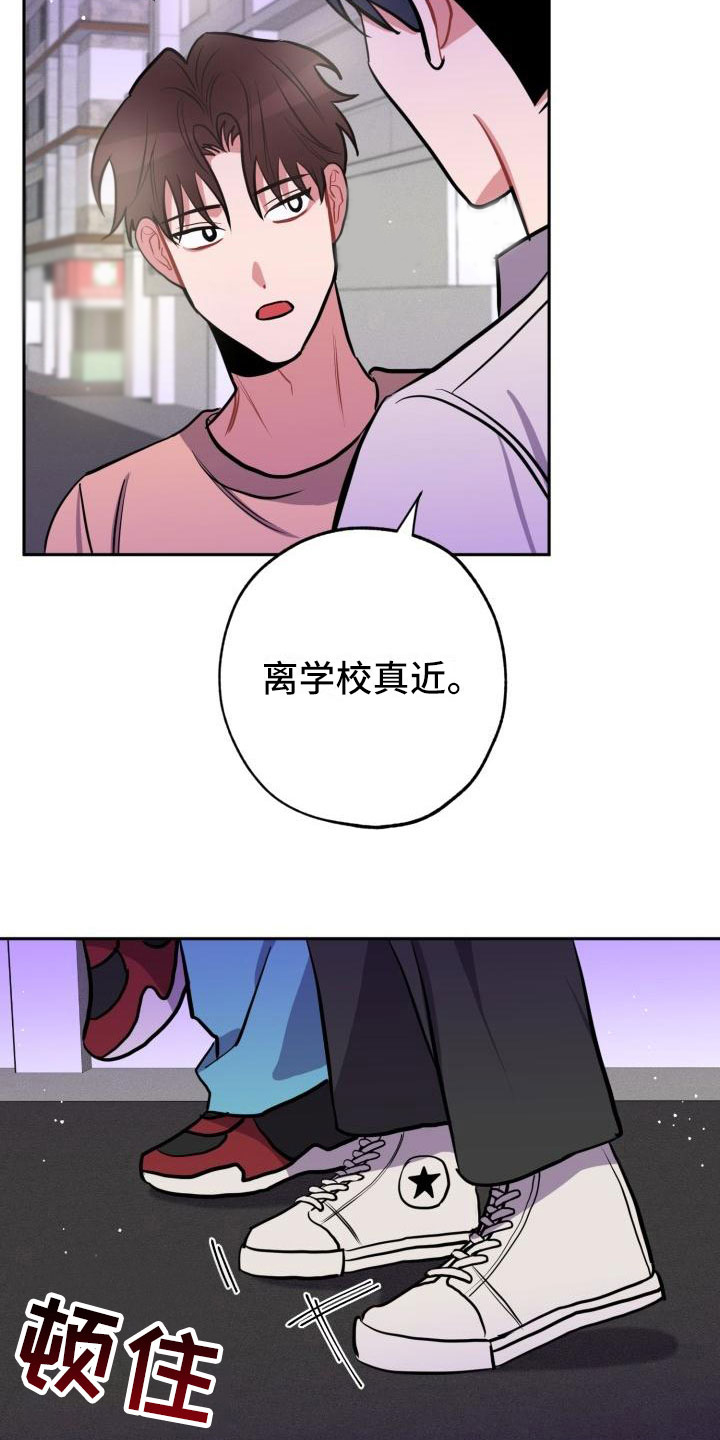 第9章：酒局0