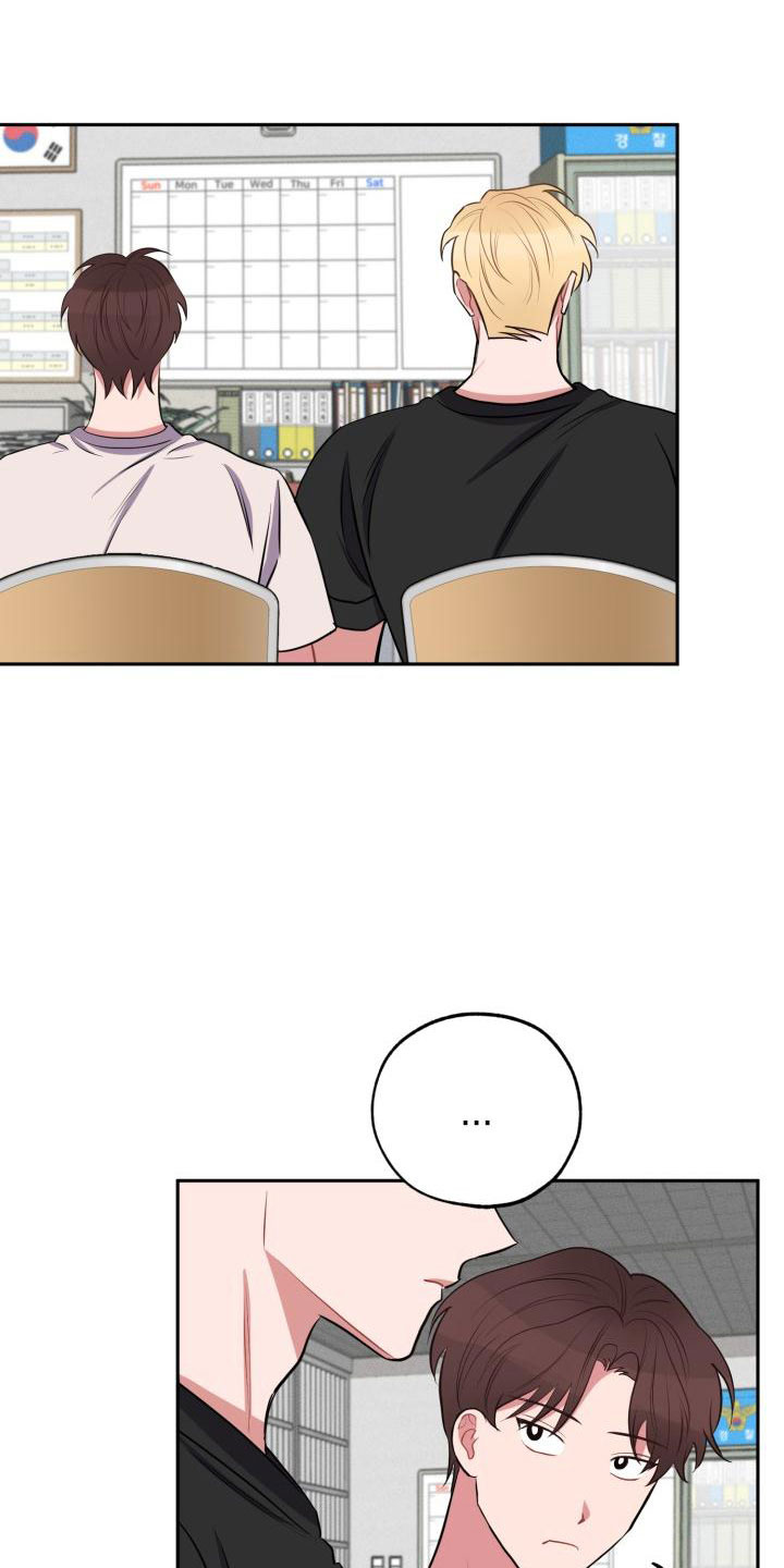 第48章：大叔1