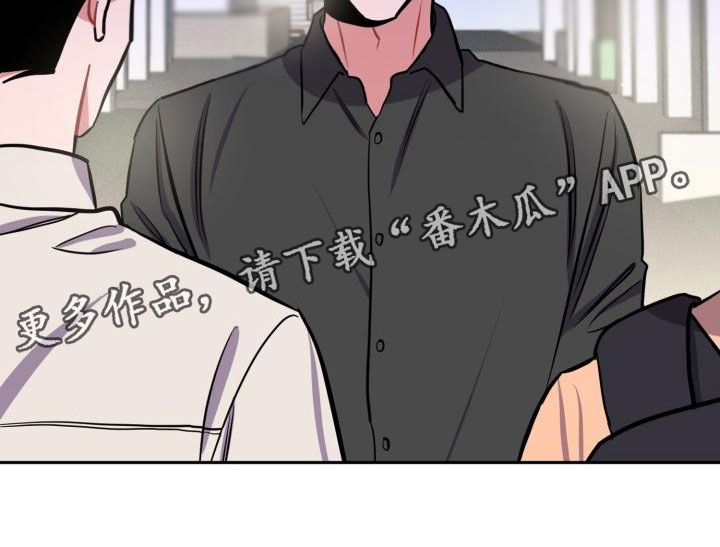 第9章：酒局3