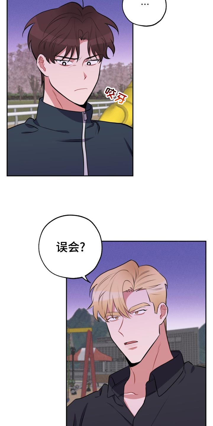 第27章：看电影1