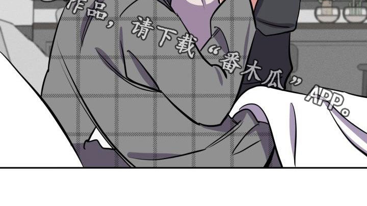 第15章：托付1