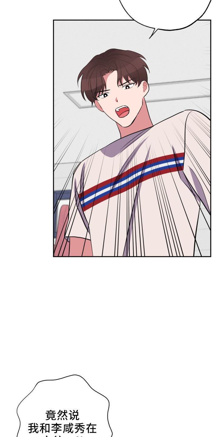 第46章：算账0
