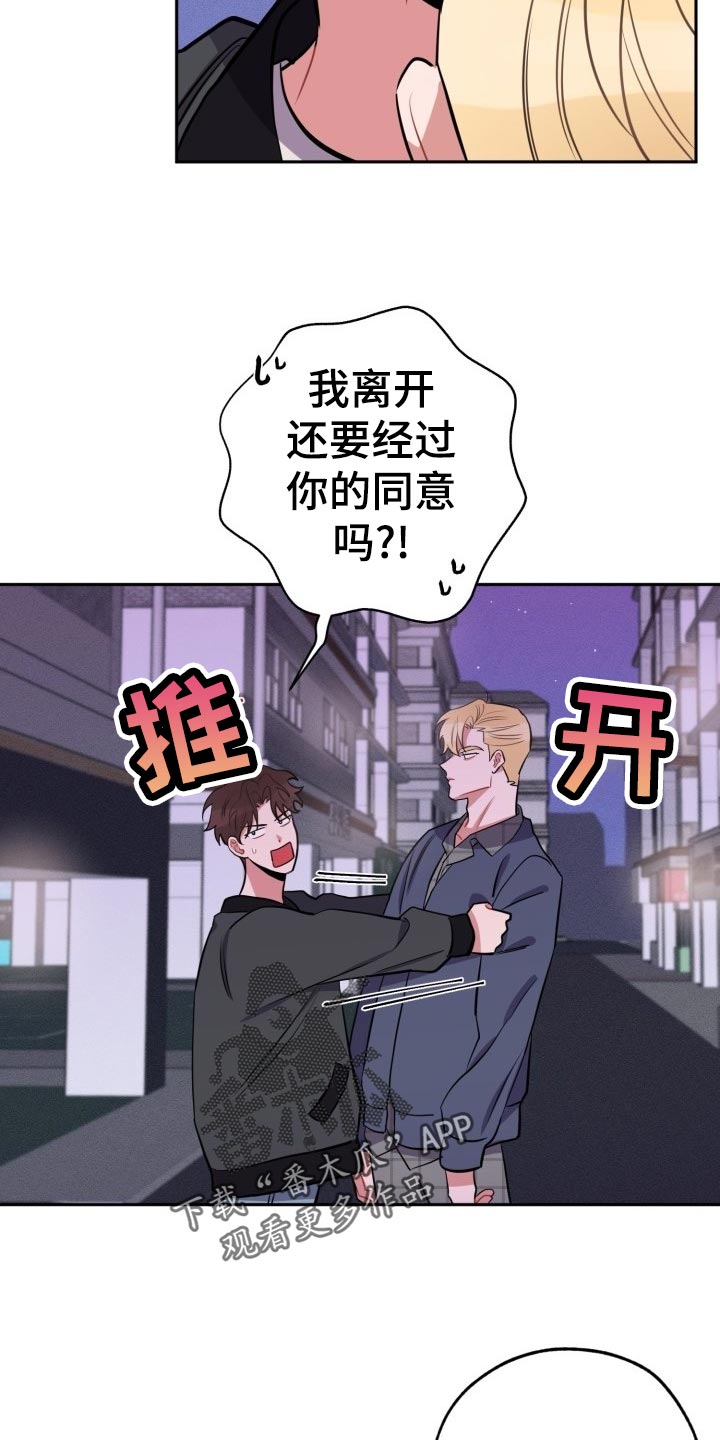 第20章：自己看的办1