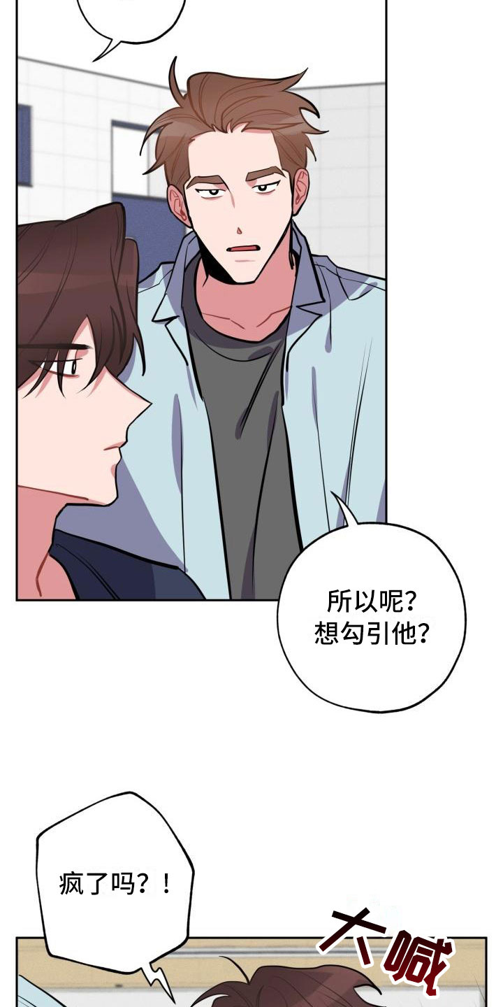 第3章：无情1