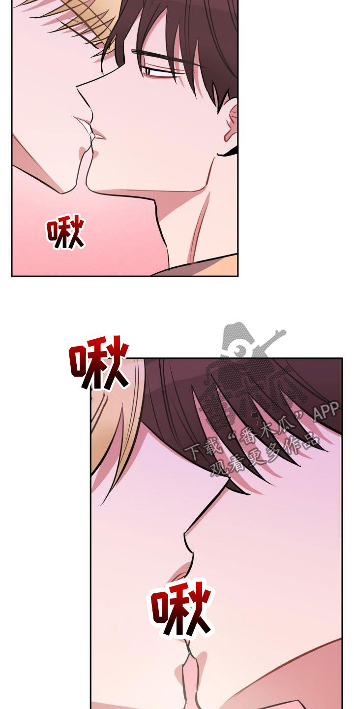 第12章：放过你1