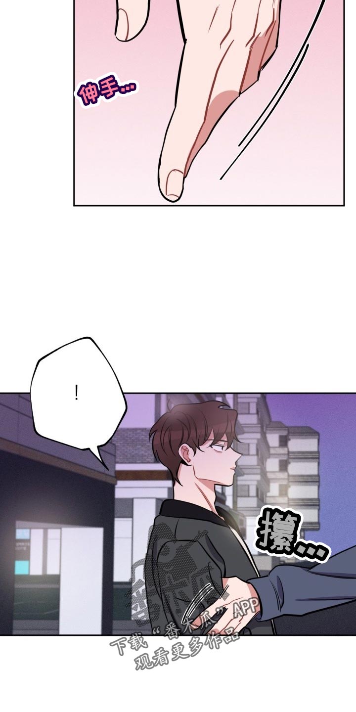 第20章：自己看的办4