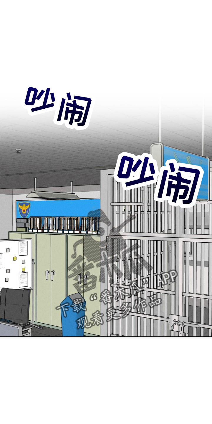 第48章：大叔0