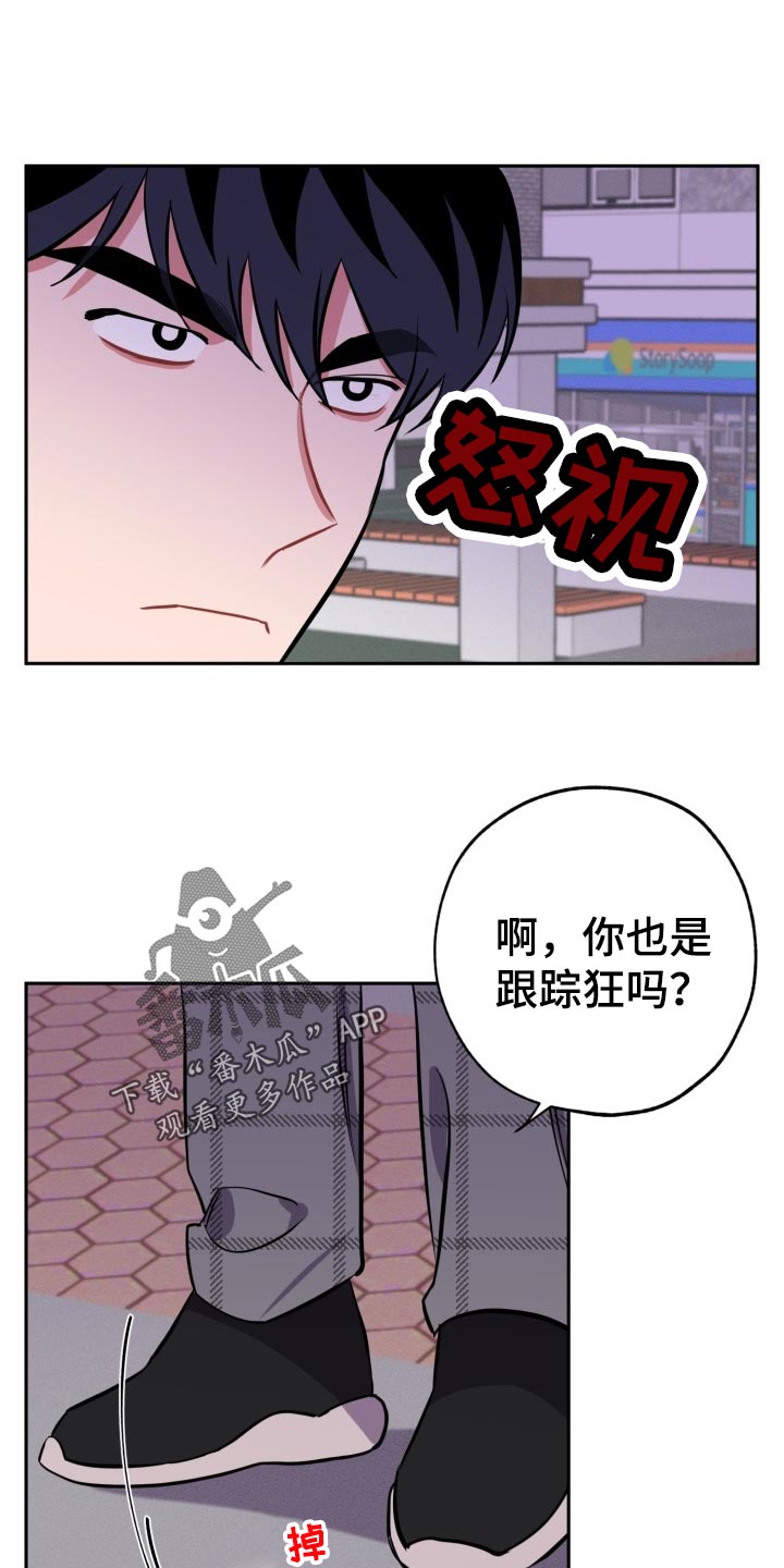 第19章：质疑0