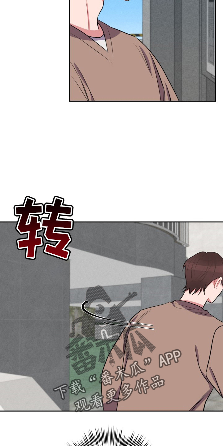 第41章：真相1
